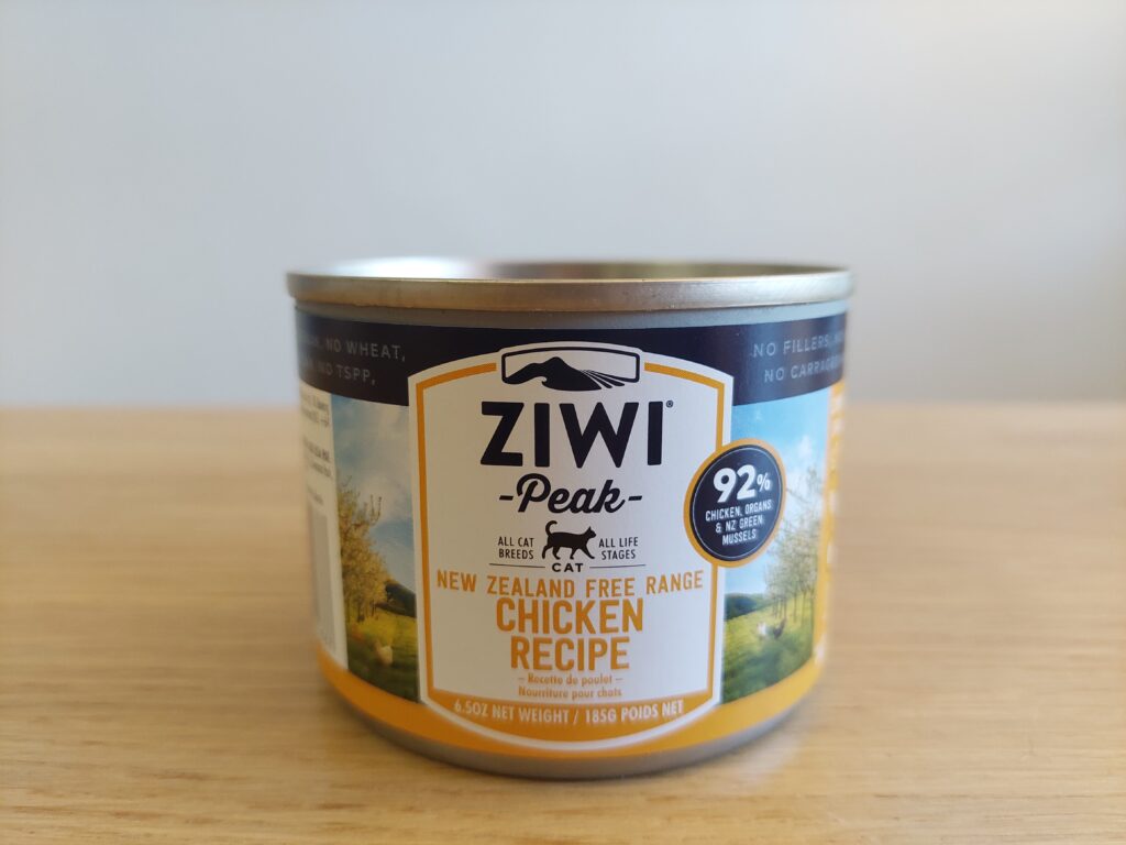 Ziwipeak wet outlet cat food reviews