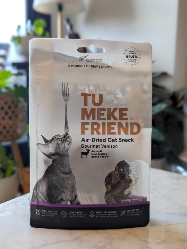 Tumeke Friend Air Dried Venison Treat